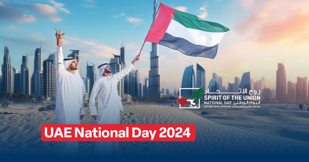 UAE National Day: Public and private sector holidays announced